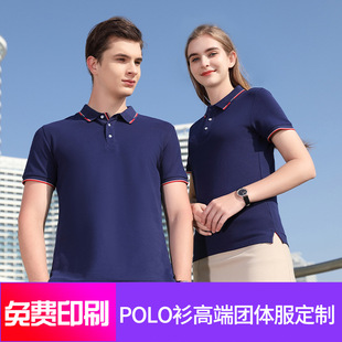 �ļ�������polo��ӡlogo����t����˾�̽����I������