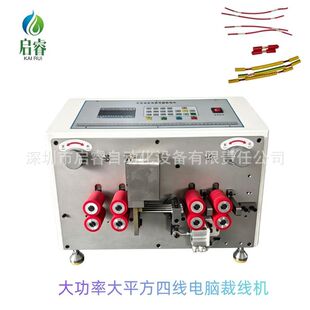 TPE���� ���z�� ��������һ������X�þ��C �־���ƽ���������C