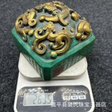 �ɲ�������� ������ӡ�� �ߴ�:��12����.��10����.��2635��