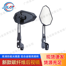 �ƿ܇�����߅�ΰ����X�Ͻ���̼�w�S�����R�����b���{����ҕ�R