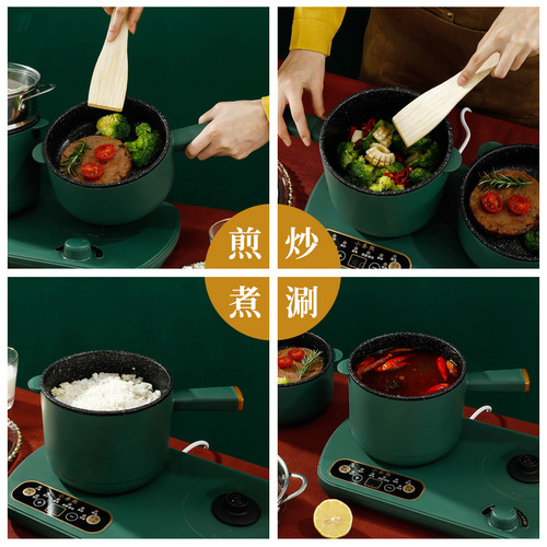 Multifunctional cooking pot, household small breakfast machine, double-oven multi-purpose electric cooking pot, electric frying pan split