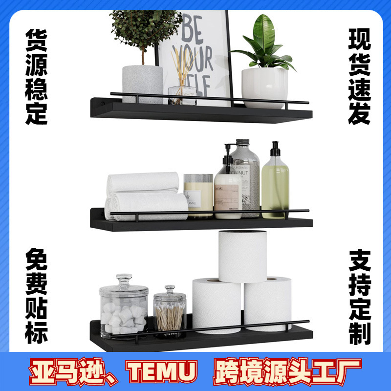 3 piece set country style farmhouse wooden bathroom bedroom wall shelf Wall floating shelf bathroom floating shelf