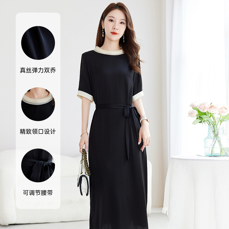 【Age-Defying Commuting】19 Momme Stretchy Double Crepe Elegant Dress for Women, Light Luxury Summer Hot-Selling Mid-Length Dress 7896