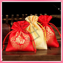 �ΏS�����l���\��С�������b��  �tɫ�������L�YƷ���ִ���ӡ