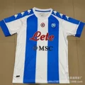 2021 naples commemorative edition