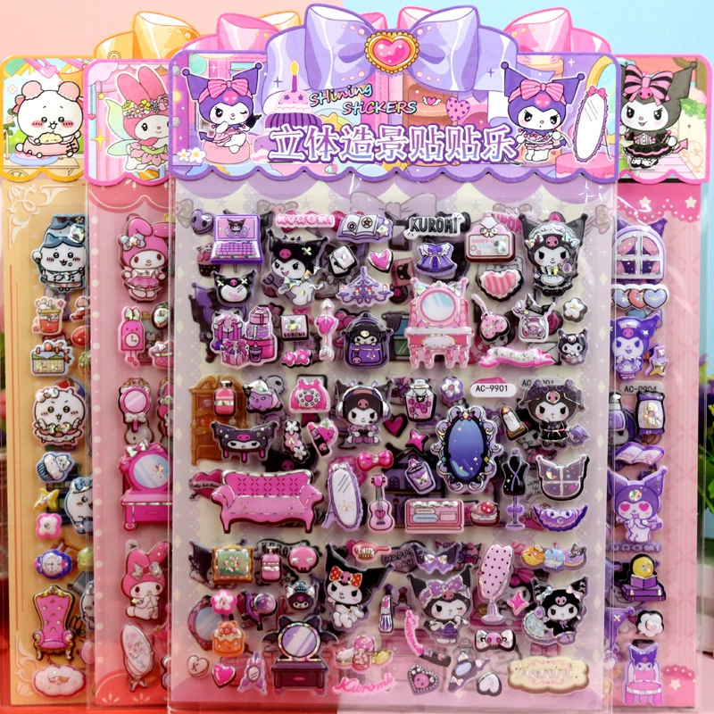 Детский мультфильм двухслойный стерео Sanrio Kulomemile Ti Ji Ikawa ландшафтная наклейка Le Bubble наклейка