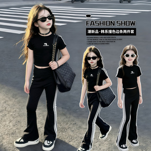 Ů��ͯ�ļ����b2026�¿��д�ͯ�n������ô���l�y����ѝ�ɼ���