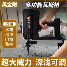 �ڽ�����˹��ᔘ���˹�ᔘ�늄Ӛ�ᔘ����������������ˮ�ľ��