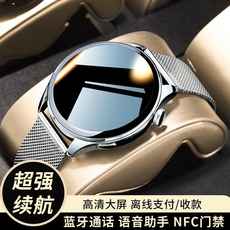 新しい [トップバージョン 3] スマートウォッチ Bluetooth 通話心拍数血圧モニタリング睡眠スポーツ大人のシリコン|undefined