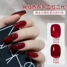 ţѪ�t�����z�W�t����Ѫ�z��ʯ�t2025���¿��@��͸�tɫָ�׹⯟�z