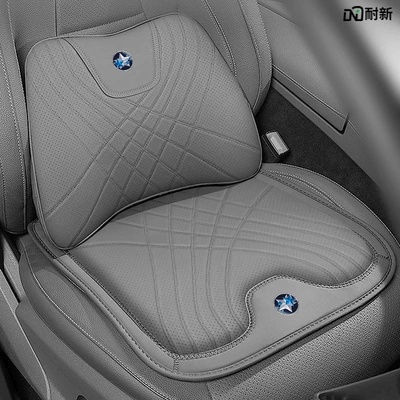 Waist support | Suitable for Venucia Car Headrest