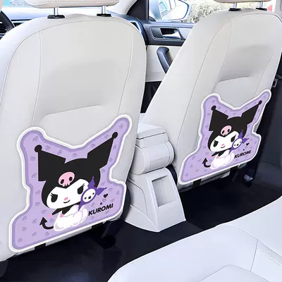 Sürətlər qutusu və əl tormozu başlıqları: Seat Cushion Foot Mat for - ku216-1-shaped-anti-kick-pads-a-pair-of-waterproof-and-stain-resistant-pads-easy-to-wipe-clean