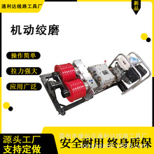 �����p��Ͳ�gĥ�����C 늄ӿ������O�� 5���������S���ӽgĥ�C