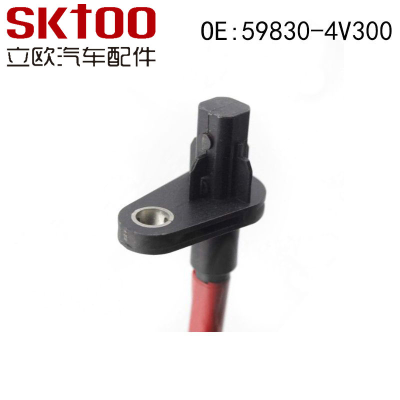 59830-4V300�����ִ��ʶ���ǰ�� ���ٴ����� ABS ������