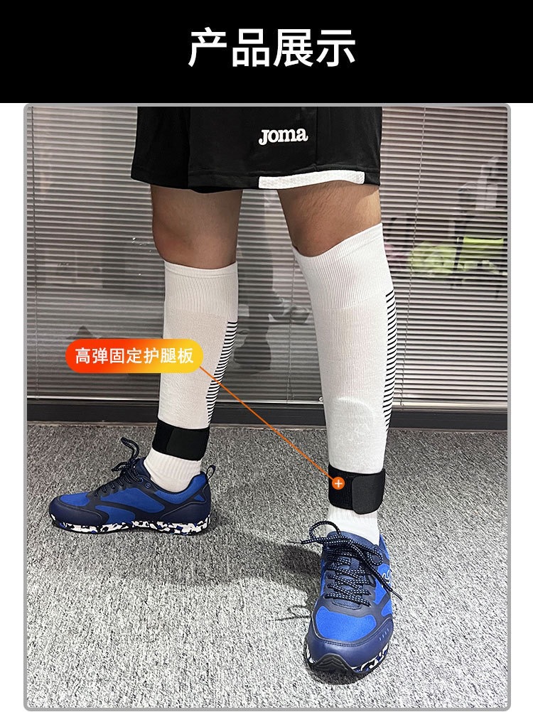 详情2.jpg