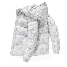 迷彩棉衣男连帽2025冬季新款男士青年加厚休闲保暖棉袄外套上衣