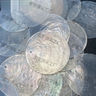 ��Ȼؐ���AƬ�Rؐԭ����ܛؐDIY���������͸��