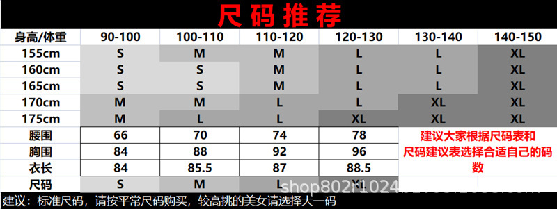 hmqViviiyNSAyin+WuaUt9Ly9VrzpovTpcq8