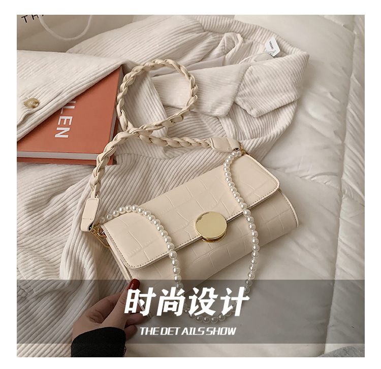 New Trendy Fashion Simple Texture Western Style Square Bag display picture 19