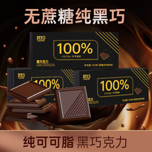 �������ɿ���100g/�мs25��