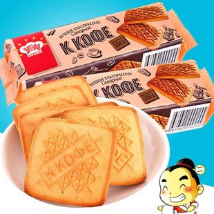 ���_˹�M�ڞ����ƿ���ζ�ȫ��ţ���k������ʳ��ͯ���ˠI�B���