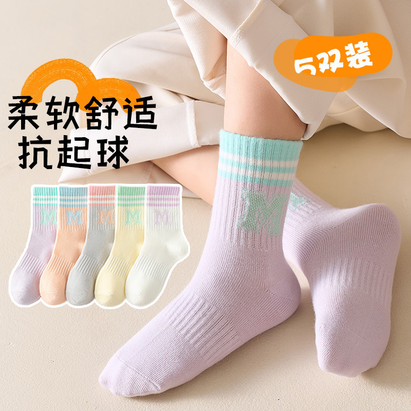 [Nuevo producto] calcetines infantiles transfronterizos coches coreanos niños calcetines de dibujos animados estudiantes deportes ociosos otoño