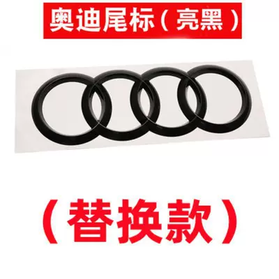 drive emblem, 40 TFSI displacement emblem, Car logo - standard-
