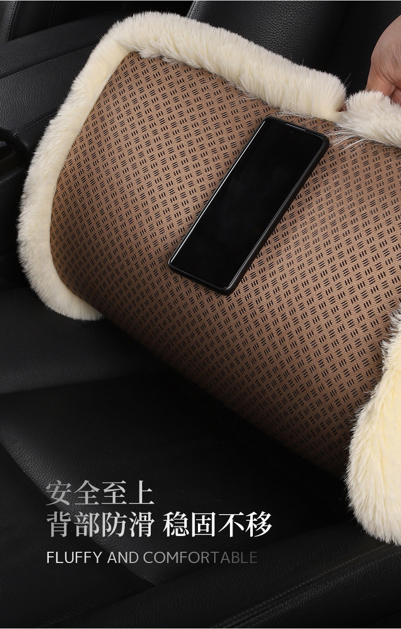 Car Seat Cushion Winter Plush Single-Piece Seat Car Cushion Rear Short Plush Four-Season Universal Wool Thickened Cushion