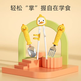 儿童座便器;婴儿浴盆;浴网、浴兜