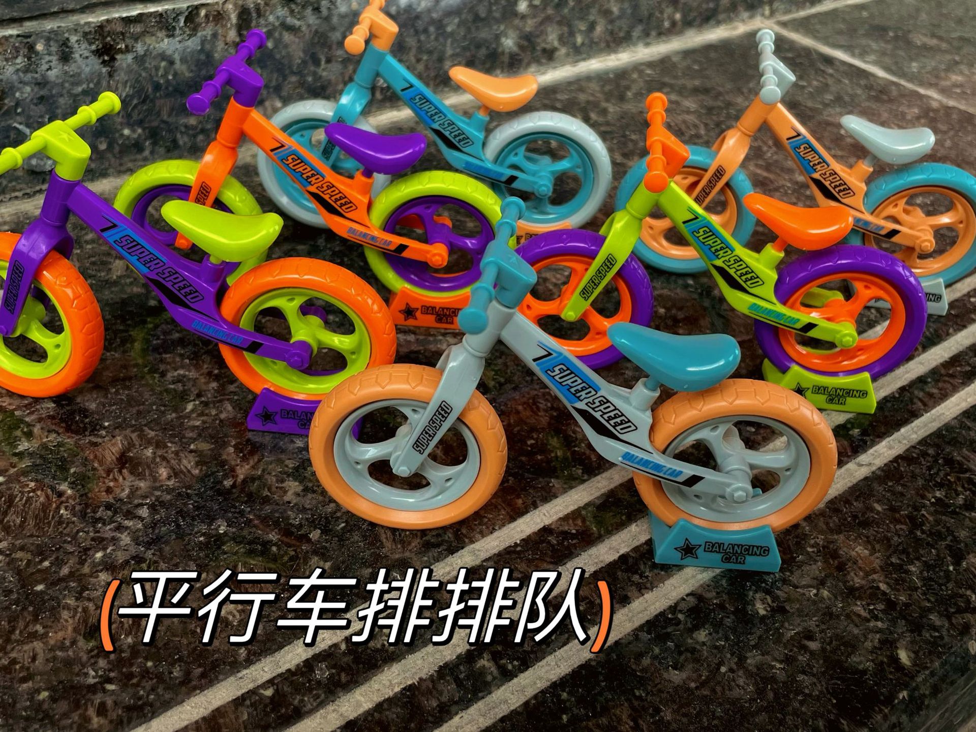 Random colors [installed large bicycles]