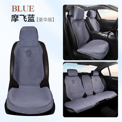 Seat cushion, seat cover — Seat Cushion New Energy Vehicle - mofei-blue-main-driver-without-headrest