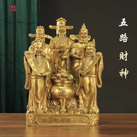 金属工艺品;镇宅摆件;佛像/神像