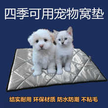 �����|��������ţ����ץ؈���ļ�˯�|����C�|�\�|��ҧ���C