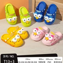 2025�ļ��¿��҃�ɳ�����^��Ů���Ҿӻ��@Ь����͸����Сͯ����Ь