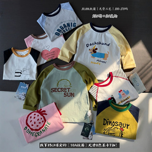 ��ͯ��ͨ����L��T2026������Ʒ�д�ͯ�ɐۿ�ͨӡ��ײɫ�L��T��