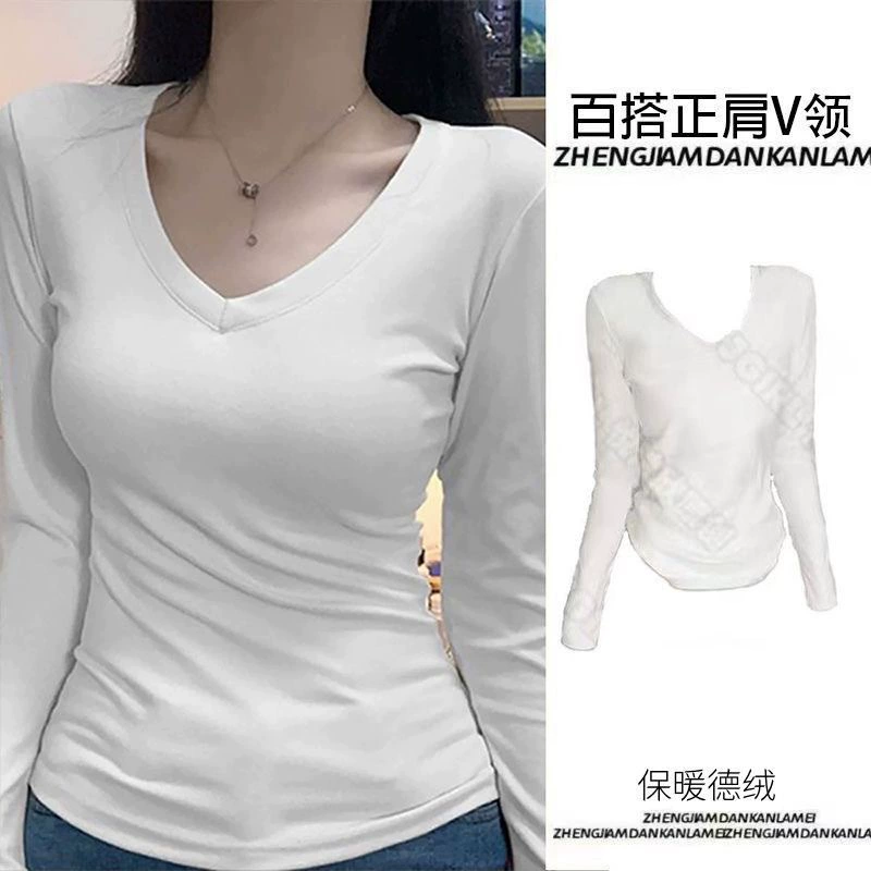 Velvet long‑sleeve V‑neck top, demi‑season, increased thickness, slim fit
