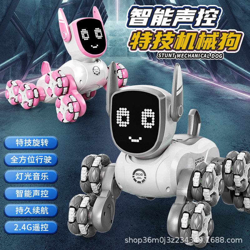 Nuevos niños eléctricos transfronterizos de ocho ruedas inteligentes robot de control remoto juguetes de perro relojes de inducción truco coche de control remoto al por mayor