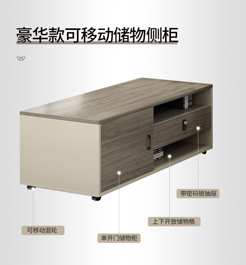 B16A详情-修改3_10.jpg