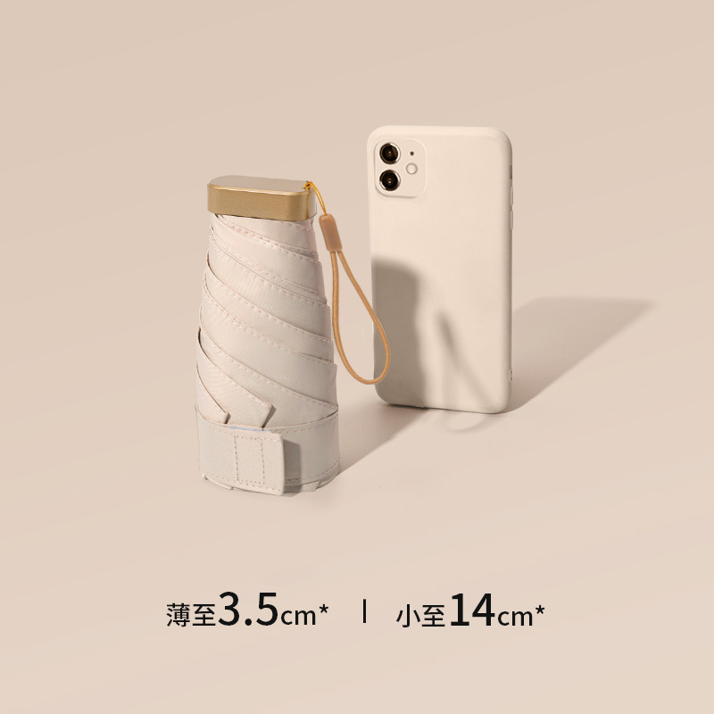 Flat 40% off Compact and Portable 50% off Sun Umbrella Sun Protection Uv Protection Sunshade Umbrella Dual-Purpose Folding Sunshade Customized