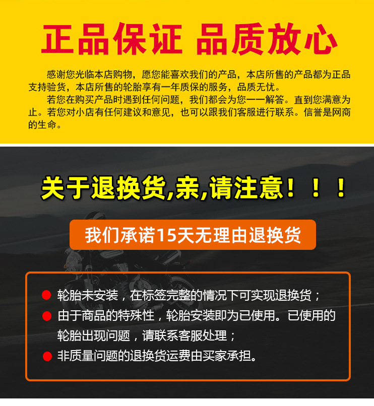 15070-12详情_07.jpg
