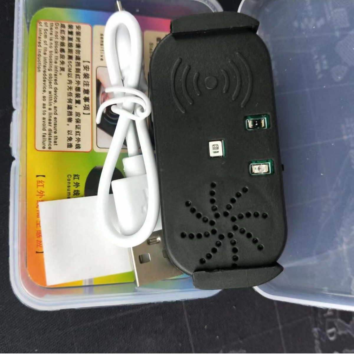 Alarda de puerta de automóvil Luz de advertencia LED Puerta automática anticolisión recordatorio de voz Luz de sensor inteligente Alerta anticolisión