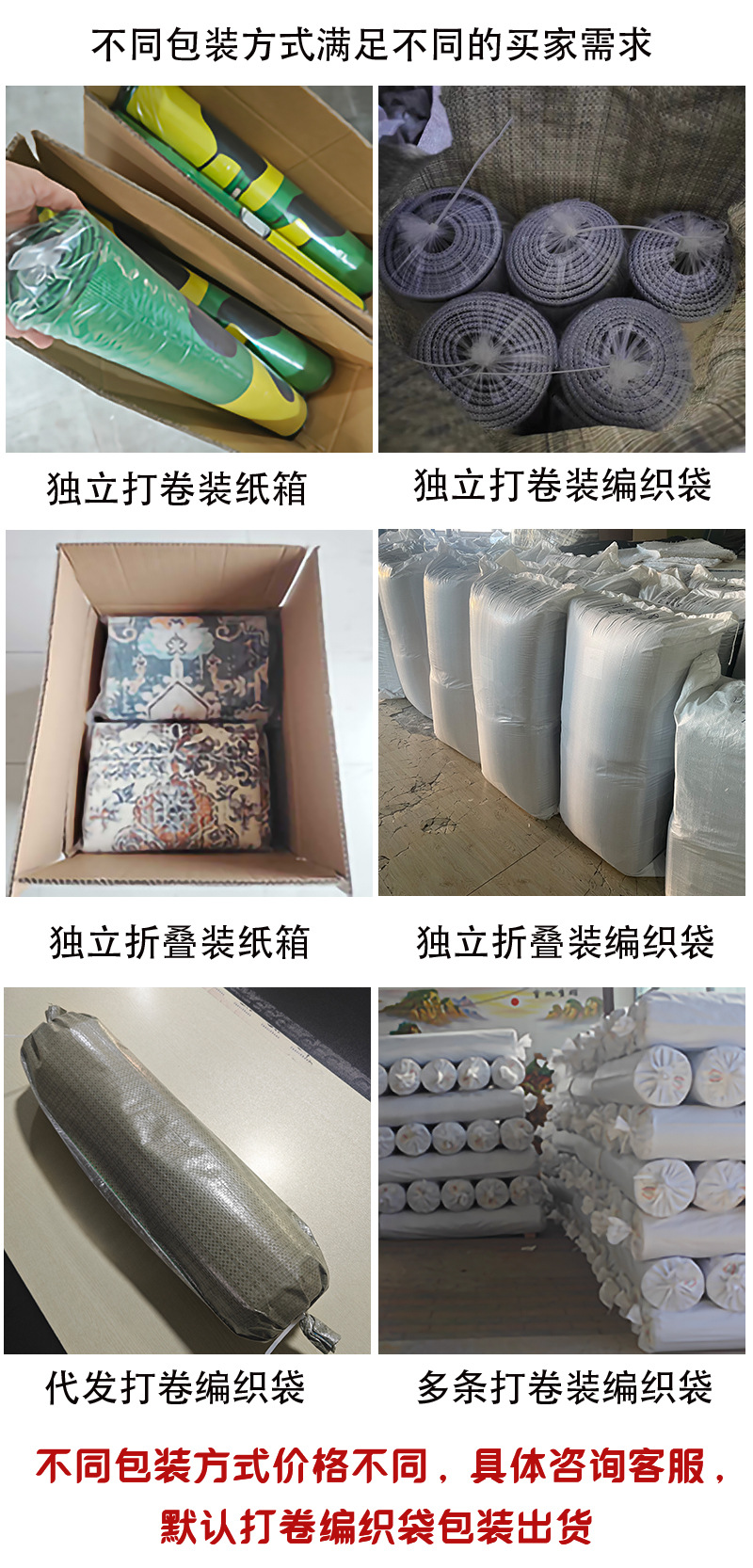 O1CN01hKSZaO209f2pczSlj_!!3195786807-0-cib.jpg?__r__=1735617021174