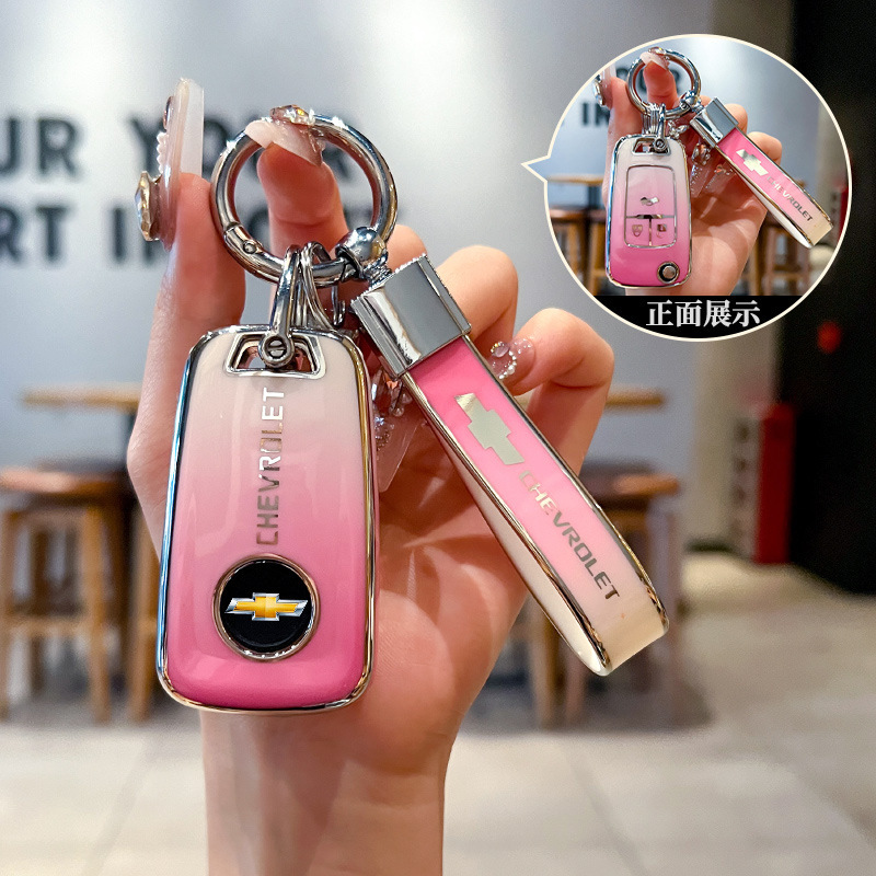 For Chevrolet Key Set Kovoz Malibu Cruze Chuangku Cruze Sail Aveo Buckle Case