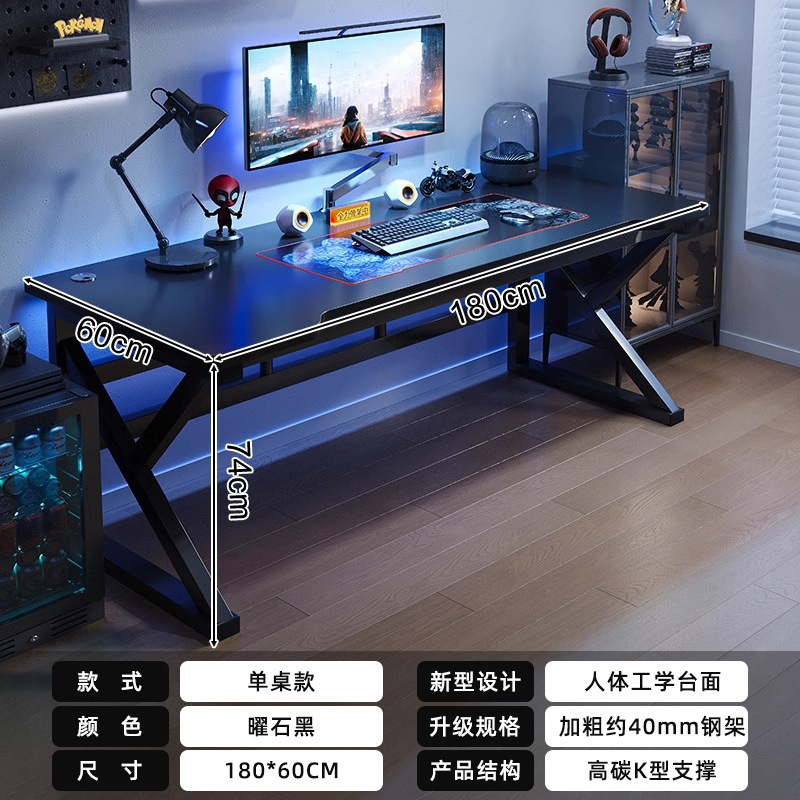 Escritorio para computadora doble Escritorio para deportes electrónicos Mesa para parejas Mesa de juego lado a lado Dormitorio Escritorio para el hogar Escritorio para oficina Mesa de trabajo