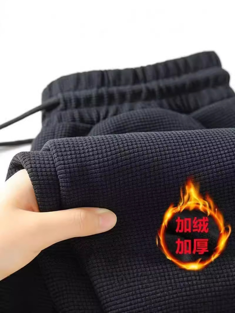 Warm men's Japanese sports wear-resistant demi-season warm jeans for…