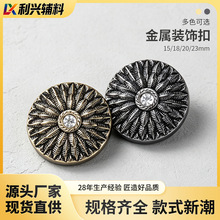 ̫�����������Ŧ�۸������ɸ����մ������׷��¸ߵ�װ�ο����