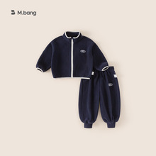 宥宝童装2025秋款儿童运动服新品衣服男宝宝两件套休闲男童套装