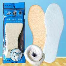 �������ë��Ь�|��Ů�ӽqѩ�ؿɲü���ůЬ�|͸�������Ӻ�ů