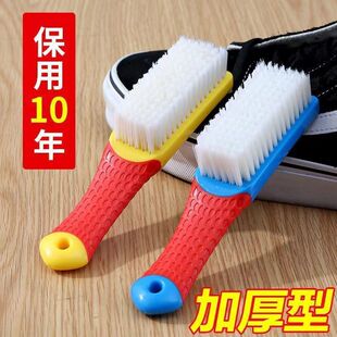 Household Nano Shoe Brush Soft Bristle Cleaning Laundry Brush Multifunctional Shoe Washing Brush Does Not Damage Shoes Hair Brush Long Handle Shoe Brush