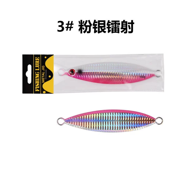 3#Pink silver laser no hook